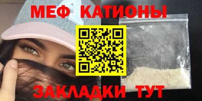 сатива Бузулук