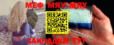 Альфа ПВП Бугуруслан