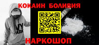 сатива Бузулук