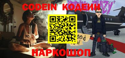 Альфа ПВП Бугуруслан