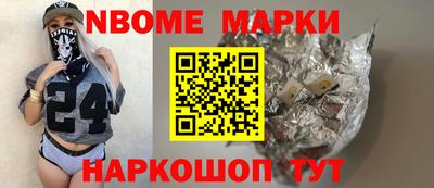 Альфа ПВП Бугуруслан