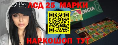 сатива Бузулук