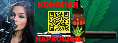 сатива Бузулук