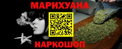 прущий лед Будённовск