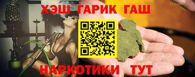 сатива Бузулук