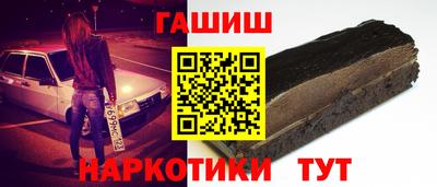 прущий лед Будённовск