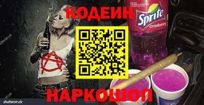 Альфа ПВП Бугуруслан
