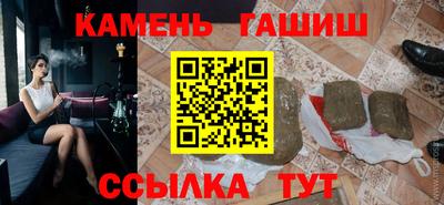 прущий лед Будённовск
