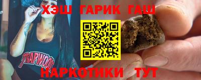 Альфа ПВП Бугуруслан
