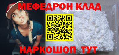 сатива Бузулук