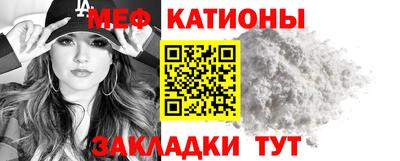 сатива Бузулук