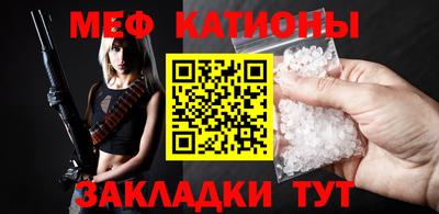 прущий лед Будённовск